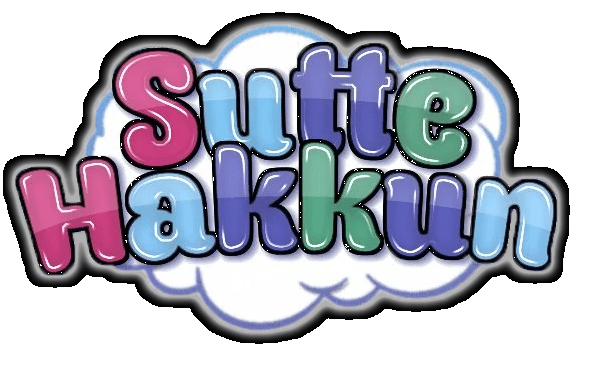 Sutte Hakkun logo for Super Famicom